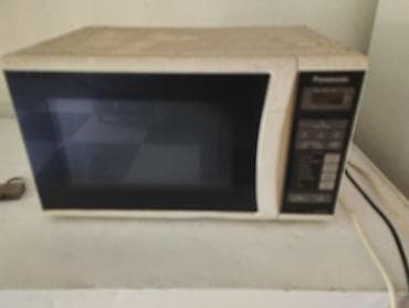 mini pc computer: Panasonic mikrodalğalı soba - Rəqəmsal idarə paneli və LED göstərici — 2