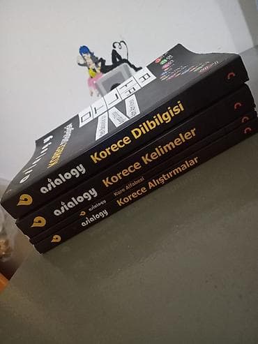 Asialogy – Kore dili öyrənmə dəsti (4 kitab) Dəst daxilində: - Korece — 1