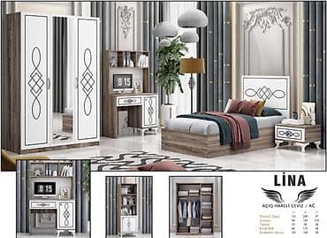 Oğlan və qız üçün, Yeni, Təknəfərlik çarpayı, Dolab, Tumba, Yazı masası