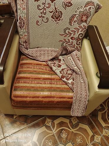 yuxuda kreslo gormek: İşlənmiş, Kreslo-kravat — 2