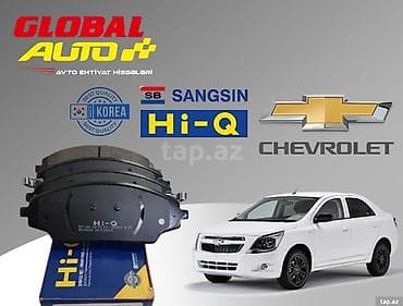 Chevrolet Cobalt əyləc bəndi 🚗 Chevrolet Cobalt Əyləc Bəndi (Hi-Q /