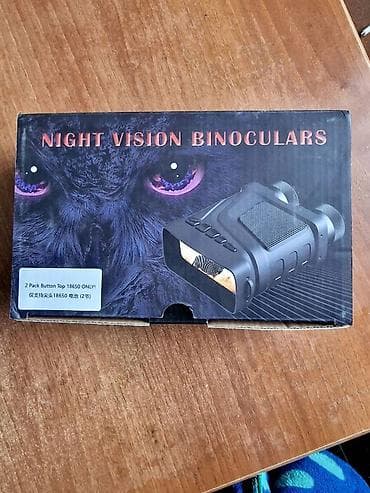 kamera ev: Yeni Gecə Gündüz görünüşə malik olan Gecə görüntülü kamera — 2