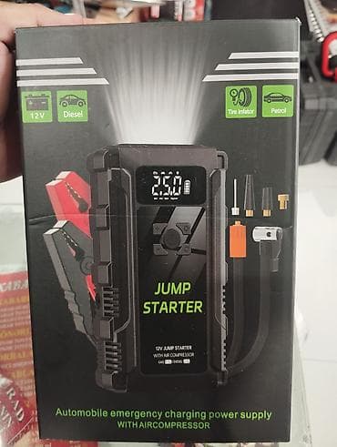 Avtomobil üçün Jump Starter + Hava Kompressoru Xüsusiyyətlər: - 12V lalafo.az -da Avtomobil üçün Jump Starter + Hava Kompressoru Xüsusiyyətlər: - 12V