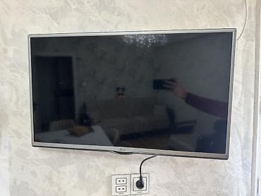 DVD və Blu-ray pleyerlər: LG LCD/LED televizor, gümüşü çərçivə, divar asqısı ilə. - Təxmini — 1