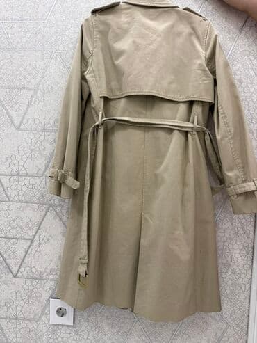 collagen guneş kremi: Plaş, Mango, S, rəng - Bej — 1