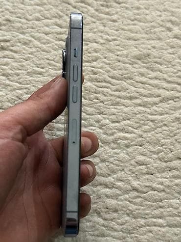 goycay telefon: Mavi — 5