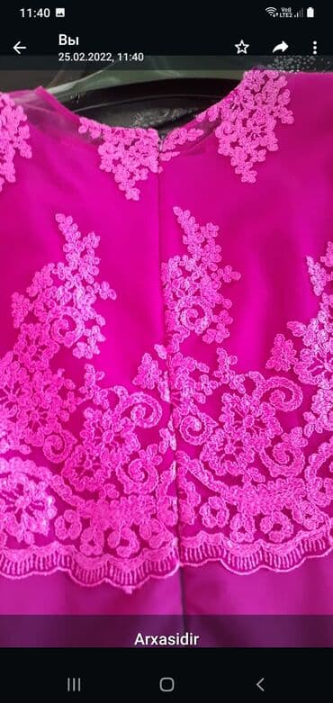 детские военные костюмы: Костюмы — 1