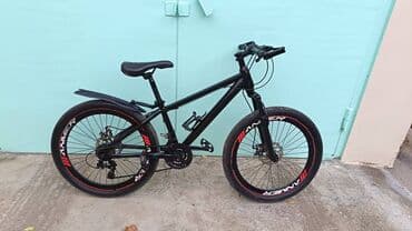 velosiped start: Normal — 3