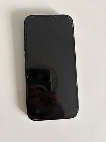 iphone 64gb: IPhone 15, 128 GB — 1