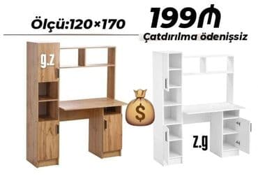 uşaq kiravat: Yazı masası — 1