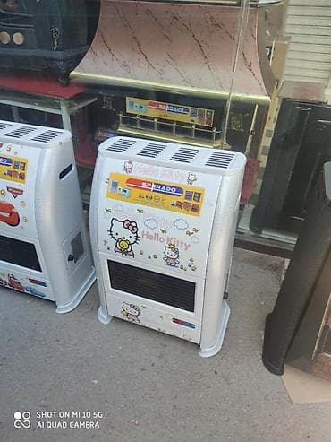Iran peci qaz peci qaz peçi iran peçi qaz peçi qizdirici soba iran lalafo.az -da Iran peci qaz peci qaz peçi iran peçi qaz peçi qizdirici soba iran