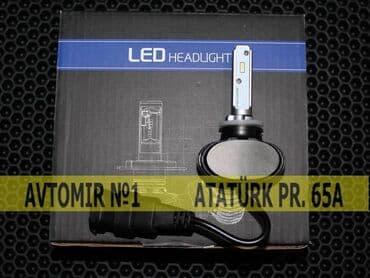 Lampalar: Radiator led 880 🚙🚒 ünvana və bölgələrə ödənişli çatdırılma 💳birkart — 1