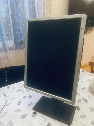hp 2000: HP LP2065 LCD monitor - Ekran diaqonalı: 20.1 düym - Nisbət: 4:3 — 2