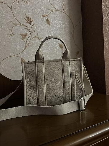 Çantalar: Bej rəng tote çanta STRADIVARIUS-dan alinib. Yenidir. Demək olar ki — 1