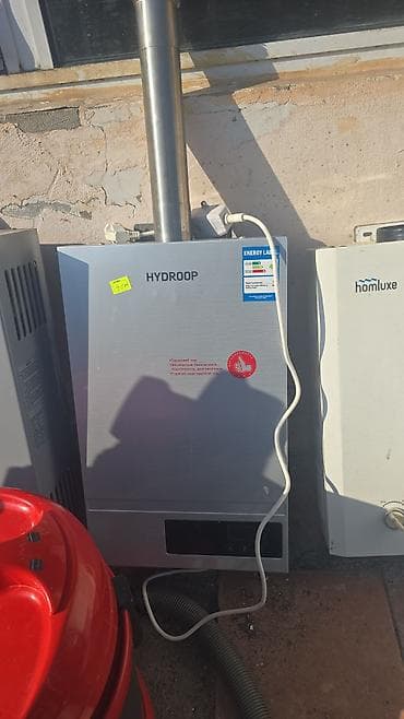 isidicilər: HYDROOP qazla işləyən su qızdırıcısı (divar tipli)

- 
- Təhlükəsizlik — 2