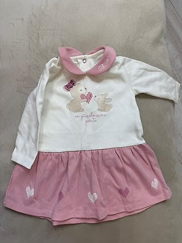 Don, Gündəlik, 6 - 9 ay, Chicco