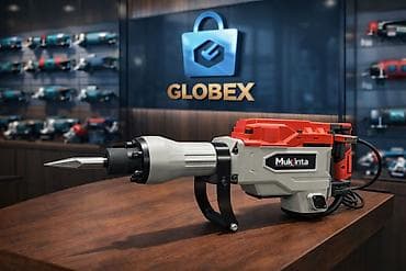 Mexaniki əl alətləri: Perforator tşk Max qiymət 200 azn Globex – yüzlərlə çeşid məhsulu ən — 1