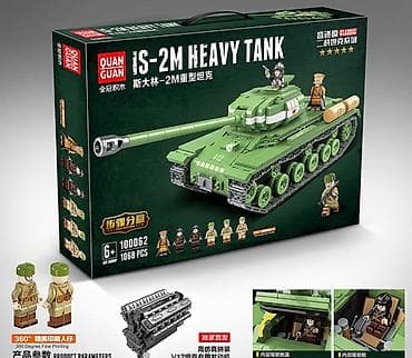 Tank Lego Konstruktor Oyuncaq İS-2M HEAVY Tank 🔹Ölkə daxili pulsuz