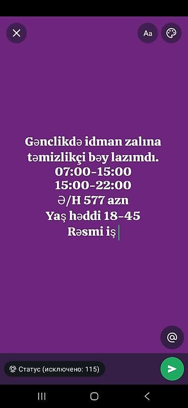 evde qablasdirma işi: Xadimə tələb olunur, 30-45 yaş, Növbəli qrafik — 1