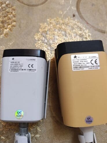 bakcell wifi modem qiymeti: 2 ƏDƏD MULTİSTAR KAMERA 
1'İ 35 AZN
2.8MM/1080P
HD CAMERA — 2