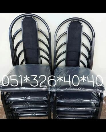 stol stul işlenmiş: Yeni, Sadə stul, Metal, Azərbaycan — 27