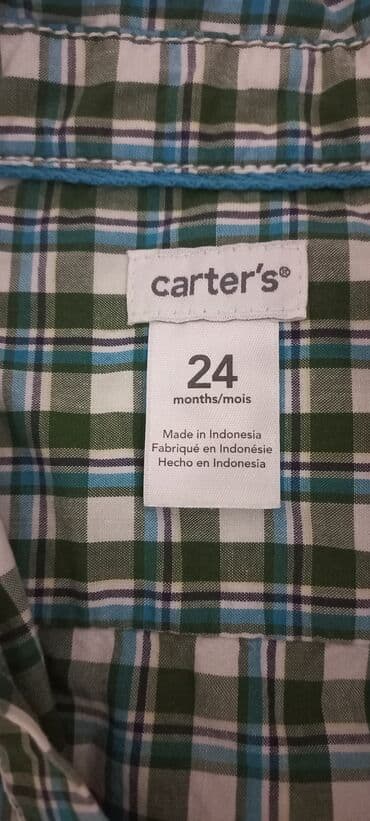 qış köynəkləri: Köynək, Oğlan üçün, 1 - 2 yaş, Carters — 3