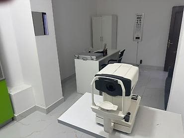 gun eynəyi: Optika mağazası – geniş eynək və linza seçimi Məhsullar və brendlər — 5