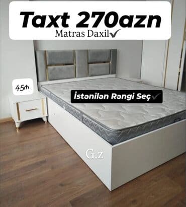 İkinəfərlik çarpayı, Matras ilə