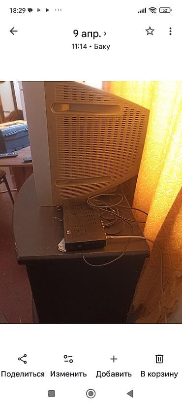 video dvd: Sony Trinitron WEGA CRT televizor + TV tumba - Ekran: təxminən 21–25 — 2