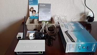 tp link az: Wi-Fi router ADSL TP-LINK TD-W8151N – 150Mbps Wireless N ADSL2+ Modem — 4