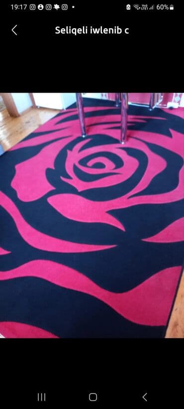 xalça 2 3: Xalça — 1