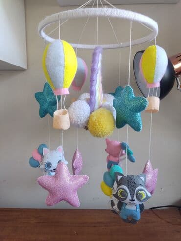 uwaq bezi: Детский мобиль для кроватки,без музыкального блока — 1