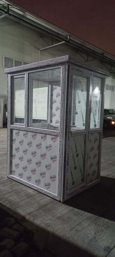 пожарный щит в комплекте цена: BUTKA. mühafize üçün Plastik Butka. 150x150x220 sm Mühafizeler — 16