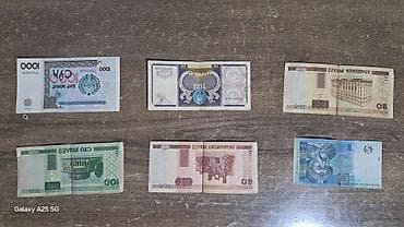 eskinaslar: 1000 Rubl, 1994 il, Vəziyyəti: Yaxşı — 1
