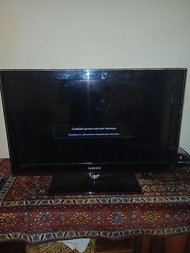 ekran sekli: İşlənmiş Televizor Samsung LCD 32" FHD (1920x1080), Ünvandan götürmə — 3