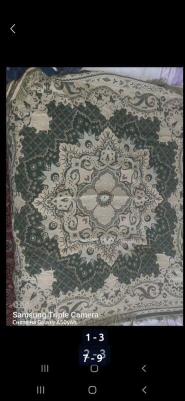 xalça şəkli çəkmək: Xalça Dekorativ — 1