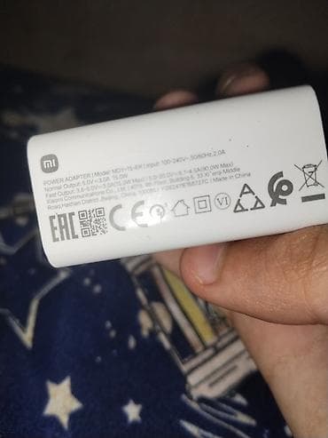 xiaomi planset: Xiaomi 90W sürətli şarj adapteri - Model: MDY-15-EK - Güc: 90W Max - — 2