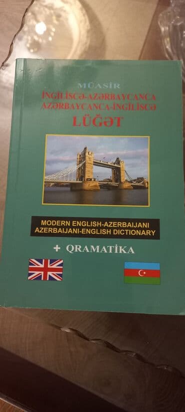 lüğət ingilis azərbaycan pdf: Müasir İngilis-Azərbaycan və Azərbaycan-İngilis dillərində lüğət. Həm — 1