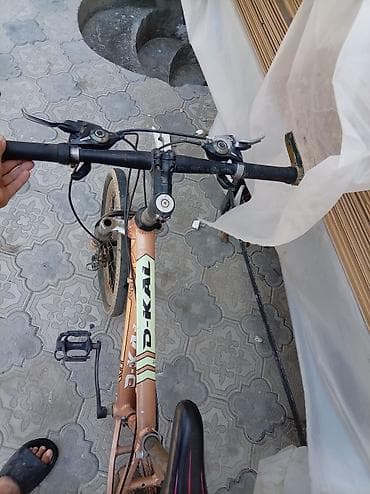 D-KAL markalı dağ velosipedi - Çərçivə: Alüminium ərintisi, 26" təkər