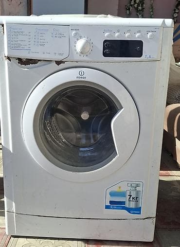 Paltaryuyan maşın Indesit, 7 kq, İşlənmiş, Avtomat, Qurutma var, Kredit yoxdur, Ünvandan götürmə