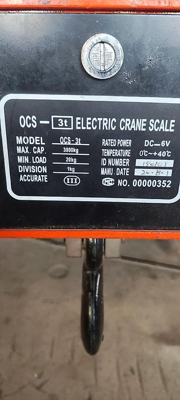 veşilkalar: Elektron kran tərəzisi – OCS-3t - Model: OCS-3t (Electric Crane — 4