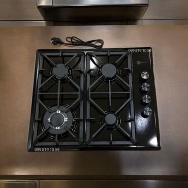 tok piltesi: Plitə Qazlı, Quraşdırılan, 4 gözlü, Yeni — 1