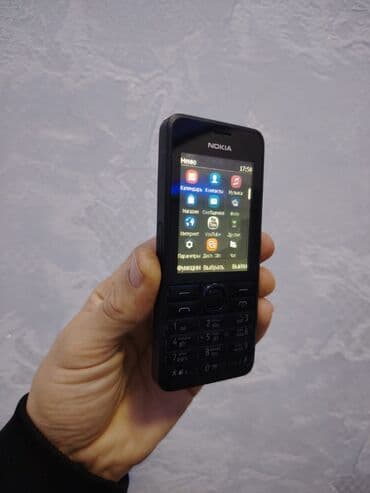 nomre 1: İşlənmiş Samsung Galaxy Tab S9 Ultra, 7,7", > 2 TB, Ünvandan götürmə, Pulsuz çatdırılma, Ödənişli çatdırılma — 3