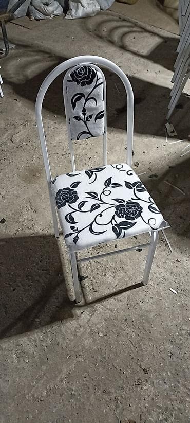 usdul usdol: Stullar — 3