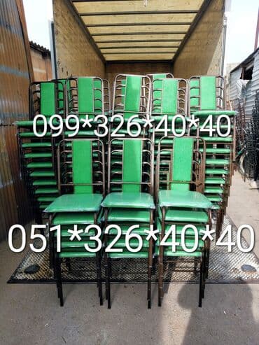 deri parça: Stul stol masa ve oturacaq destleri Oturacaq stullar stol stul stul — 1