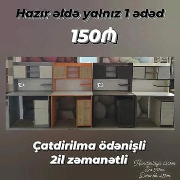 Yazı masası, Yeni, Dördbucaq masa