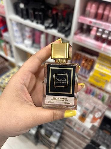 7 ci sinif dim testi pdf: Mini 30 ml EDP ətir kolleksiyası - Yara Eau de Parfum (30 ml): Zərif — 9