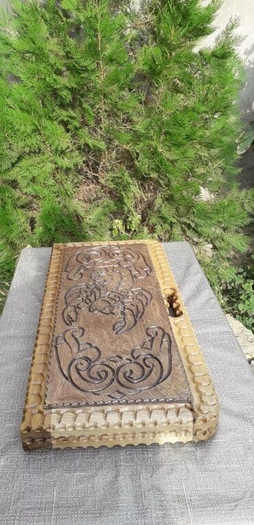 5 ci sinif azerbaycan dili metodik vesait pdf 2024: Nərdlərin ucuz qiymətə satışı Nərdlər 45 manata — 10