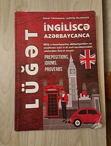 Ingilis dili luget — 1