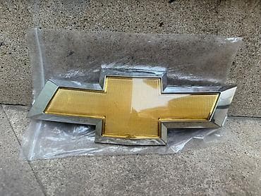chevrolet aksesuar: Chevrolet “Bowtie” ön radiator nişanı - Rəng: Qızılı mərkəz, xrom — 1